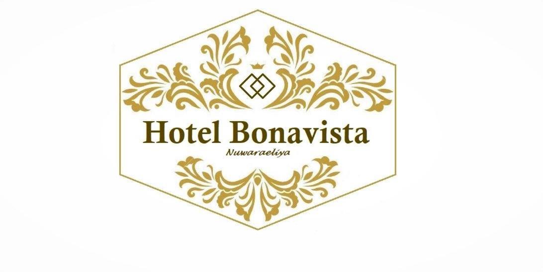 Hotel Bonavista 努沃勒埃利耶 外观 照片